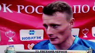 Экс футболист Химика Евгений Чернов сыграл за санкт петербургский Зенит