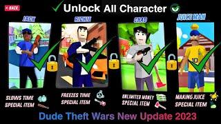 Dude Theft Wars: all character (RICHIE & CHAD! JUICE MAN) unlock  dude theft wars in new update