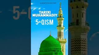 Тарихи Мухаммадий 5-кисм | Tarixi Muhammadiy 5-qism