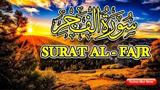 SURAH FAJR |Beautiful Recitatiom Of Surah Fajr | Nadeem Bashir 313