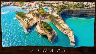 Corfu Sidari, Canal d'Amour ● Greece  [4K] Cinematic Drone [2022]