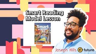 Smart Reading 3-3 Model Lesson