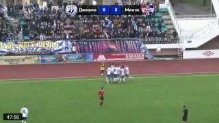 ЧБ 2013. 31 тур Динамо Брест - ФК Минск. Гол: Николай Сигневич 1-0 (49')