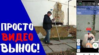 Видеовынос - это просто!?  ГНСС приемник Geobox Fora 20 AR