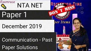Communication: NTA NET Paper 1 December 2019 (Past Paper Solutions) | June 2020