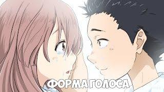 Аниме клип - Я люблю тебя (AMV)