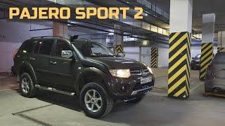 Резонный тюнинг Mitsubishi Pajero Sport II