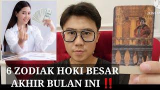 6 ZODIAK HOKI BESAR DI AKHIR BULAN INI ‼️ BANYAK BERUNTUNG..!!