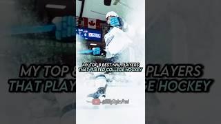 My best??? #nhl #hockey #snipe #edit #sports #shorts #fyp #college @AhoNHL @BuntsNHL ​⁠​⁠