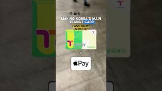 T Money + Apple Pay = Game Changer for Korea Travel