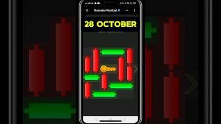 Hamster Kombat Mini Game Puzzle 28 October Today