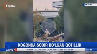 Kogonda sodir bo'lgan qotillik (Buxoro)