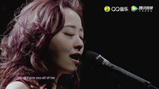 張靚穎Jane Zhang【All Of Me】(2015 Bang the World巡迴演唱會 -北京站/Beijing)