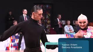 Cha Cha Cha | Ivanov Artem - Belova Anastasia | Amateur Latin | Russian Championship 2020