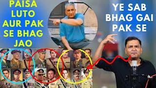 Paisa Luto Aur Europ Bhag Jao Pak Generals | Major Gaurav Arya Sir
