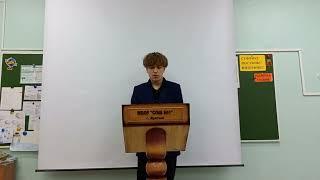 В.Ф. Тендряков "Ночь после выпуска".