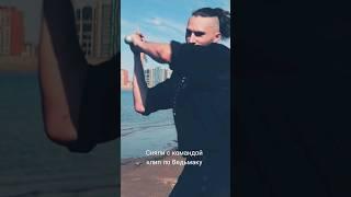 На канале уже есть полное видео в FHD качестве! #ведьмак #cosplay #sword #action #henrycavill