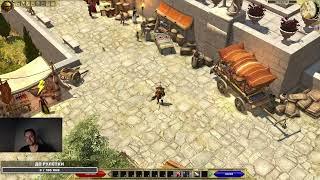 ИМПЕРСКОЕ ОДЕЯНИЕ - ОБЗОР КРУТОГО СЕТА В TITAN QUEST