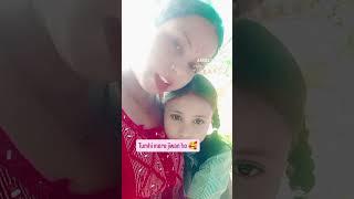 tumhi mere jiwan ho ,,#sanvi Official short vidio#