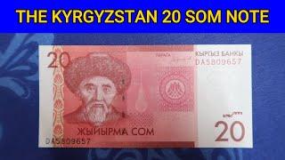 Kyrgyzstan 20 Som Banknote - World Currencies