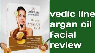 vedic line argan oil facial review || vedic line argan oil facial tutorial step-by-step in hindi ||