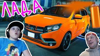 Lada Tuning & Chase GTA5