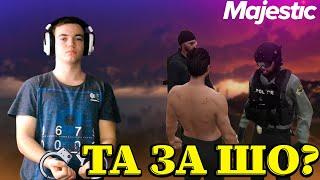 МЕНТОВСКОЙ БЕСПРЕДЕЛ? | ВСТУПИЛ В LSPD ПОЛИЦИЮ ГТА 5 МАДЖЕСТИК РП | GTA RP Majestic гтарп