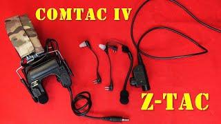 Gear - ZTAC COMTAC IV [French]