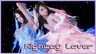 【MMD】Highway Lover【HS2/4K】