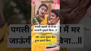Radhe Radhe Jay Shri Krishna Jay Shri Shyam##radheshyamdiwana