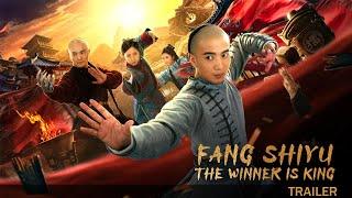 Fang Shiyu: The Winner is King | 方世玉之勝者為王 | Official Trailer