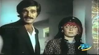 Bu Akşam Tanıtımları 90 lardan