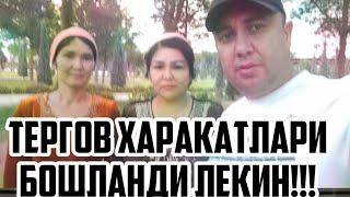 Зуровон Ким Экан Курамиз Энди Конун Олдида