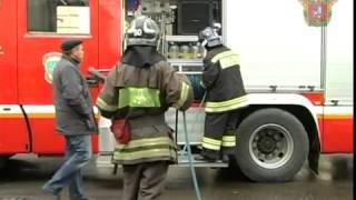 Учения по пожарной безопасности