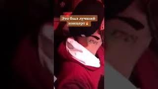 #OXXXYMIRON ПРЫГАЕТ В ТОЛПЕ НА КОНЦЕРТЕ #shorts