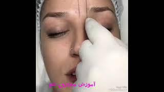 آموزش قرینه سازی ابرو با نخ