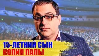 Как выглядят КРАСАВИЦА-ЖЕНА и двое ДЕТЕЙ звезды "Comedy Club"/ Жизнь ГАРИКА МАРТИРОСЯНА