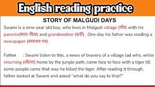 "Malgudi Days Story | English Reading Practice | Learn Book Reading, Translation & Pronunciation"