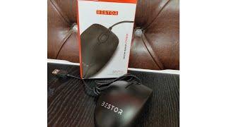 Bestor wired mouse review