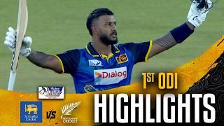 1st ODI | Highlights | New Zealand Tour Of Sri Lanka | 13th November 2024