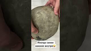 Септария с потрясающим рисунком️️️