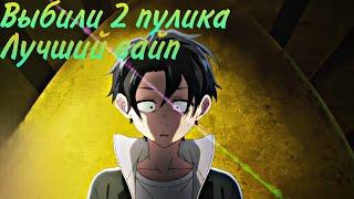 Выбили 2 ориг пулика?!||лучший вайп||Rustme||Meriada