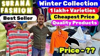 Winter Collection Wholesaler in Kolkata l Best Winter Fashionable Outfits l western Winter wear l