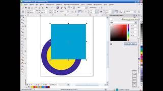 CorelDRAW   Абрис или обводка в Corel DRAW