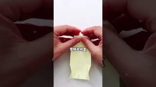 How make to paper crafts.