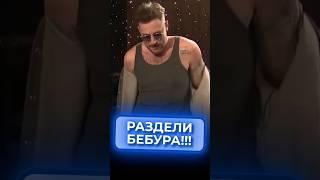 СУМШАДЕШИЙ ДОЕЗД #покер #poker