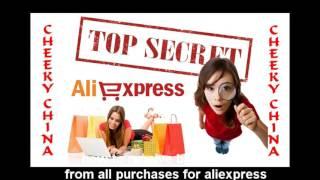 cashback for Aliexpress, GearBest, Banggood and Asos