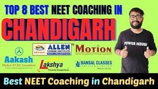 Top 8 Best NEET Coaching Institutes in Chandigarh | Fees | @powerhouseavi