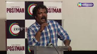 |Post man webseries| Munish Kanth speech | Zee5|