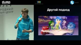 Талипов Руслан, Ridero "ДЕЛАЕМ ТЕМАТИЧЕСКОЕ МОДЕЛИРОВАНИЕ В 2017"